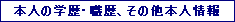 WIDTH=210 HEIGHT=140 BORDER=0