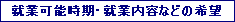 WIDTH=210 HEIGHT=140 BORDER=0